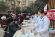 爱心义诊进社区 健康服务零距离——义诊科普活动走进圣德贤庭小区