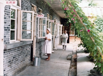 岁月印记