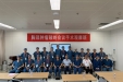彭州市人民医院“组团式”赴福建省立医院学习交流
