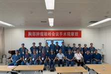 彭州市人民医院“组团式”赴福建省立医院学习交流