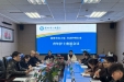 我院开展青年护士座谈会