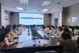 我院举办第二期“护理质量管理资料书写能力提升”交流会