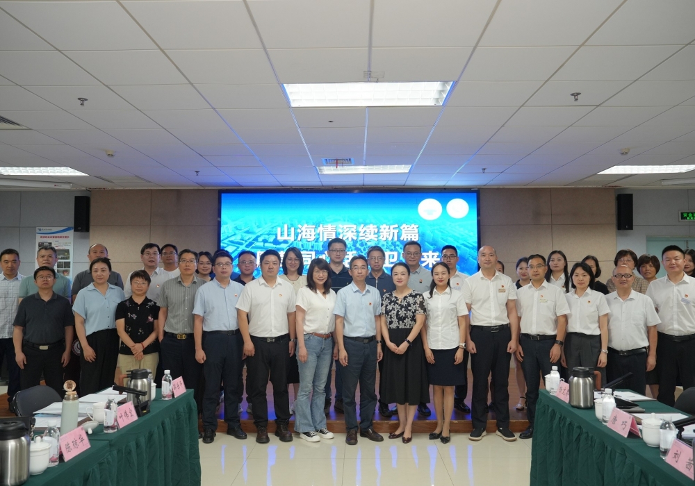 厦门大学附属第一医院与彭州市人民医院深化医疗协作签约仪式圆满举行