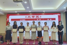 彭州市人民医院护理科研创新成果荣获市级殊荣，智慧护理守护银龄健康再升级！