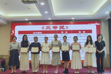 彭州市人民医院护理科研创新成果荣获市级殊荣，智慧护理守护银龄健康再升级！